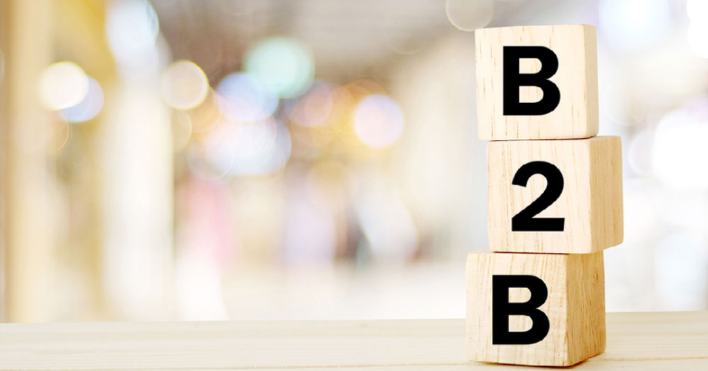 what is b2b