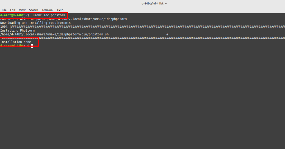 Unmake-Ide-PHPSTROM Unmake-Ide-PHPSTROM